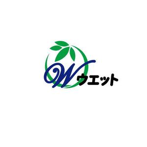 ookawa (family-ookawa)さんの健康食品会社のロゴデザインへの提案