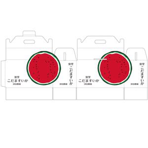 MT (minamit)さんの小玉すいかの化粧箱デザインへの提案