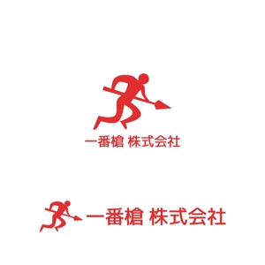Yolozu (Yolozu)さんのソフトウェア開発会社のロゴの制作への提案