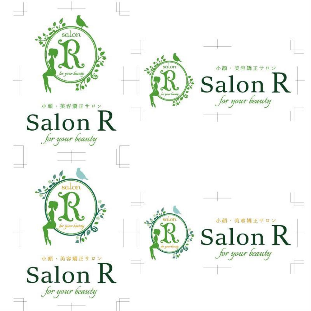 小顔・美容矯正サロン『Salon R』のロゴ