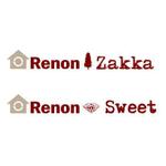 sayoko_sanさんの「Renon Zakka & Renon Sweet」のロゴ作成への提案