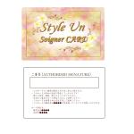 okayoさんのブライダル企業・レストランの会員カード制作への提案