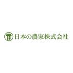 株式会社ティル (scheme-t)さんの新会社　日本の農家株式会社　のロゴ制作　への提案