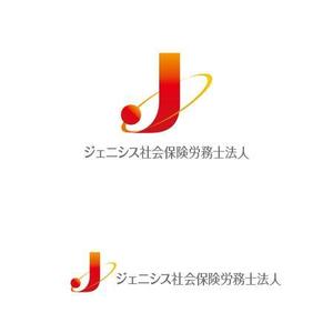 ATARI design (atari)さんの社会保険労務士事務所の「ジェニシス社会保険労務士法人」社名のロゴへの提案