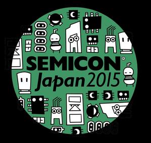 新井淳也 (junboy2114)さんの企業展示会で配布するコースターのデザインを募集します。への提案