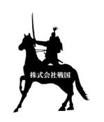 スタジオ　ピース (peace-jun)さんの株式会社戦国　企業ロゴへの提案