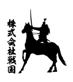 スタジオ　ピース (peace-jun)さんの株式会社戦国　企業ロゴへの提案