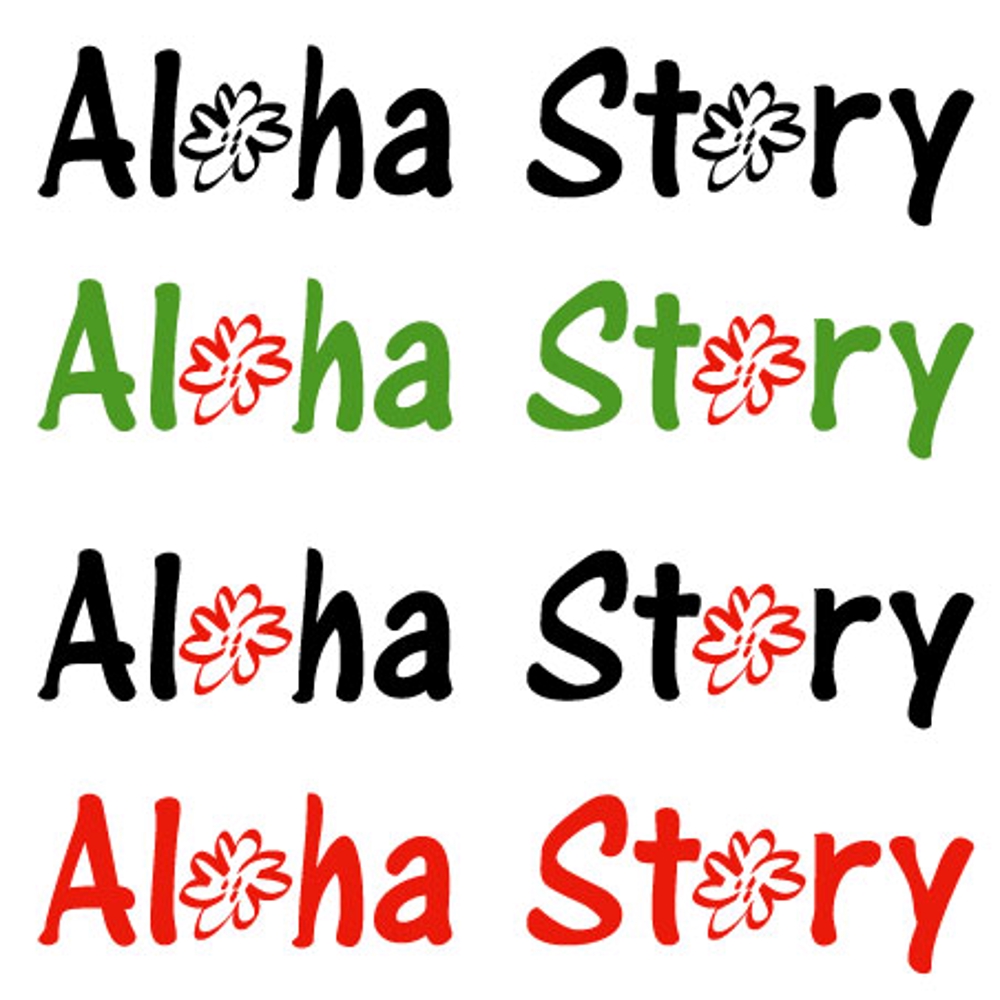Aloha-Story.jpg