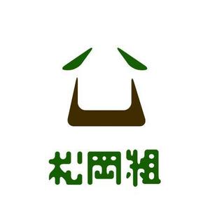 akitaken (akitaken)さんの土木工事会社のロゴへの提案