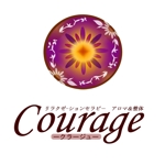 okayoさんの「リラクゼ-ションセラピ－　Courageクラ－ジュ」のロゴ募集への提案