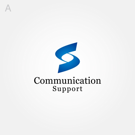 tanaka10 (tanaka10)さんのOA機器販売会社のロゴ「コミュニケーションサポート」への提案