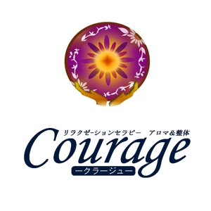 okayoさんの「リラクゼ-ションセラピ－　Courageクラ－ジュ」のロゴ募集への提案