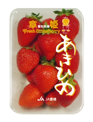 clg-shoyo (clg-shoyo)さんの果物のラップ　デザインへの提案