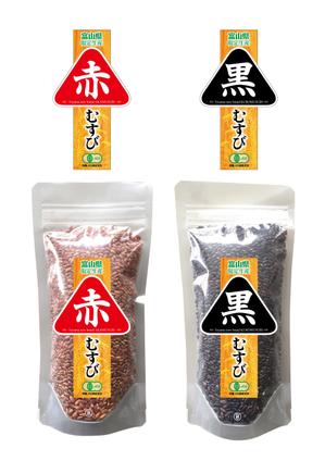 Nyapdesign ()さんの富山のみやげ用！有機ＪＡＳ認証玄米のラベルデザインへの提案