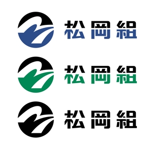 Hdo-l (hdo-l)さんの土木工事会社のロゴへの提案