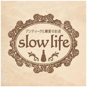 aki_idea (aki_idea)さんのネットショップ「アンティークと雑貨のお店 slow life」のロゴへの提案