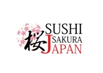 田中 (maronosuke)さんのカナダの日本食レストラン　『SUSHI SAKURA JAPAN』の　ロゴへの提案