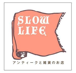 airi tasaki ()さんのネットショップ「アンティークと雑貨のお店 slow life」のロゴへの提案