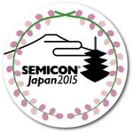 ddd-warehouse (ddd_warehouse)さんの企業展示会で配布するコースターのデザインを募集します。への提案
