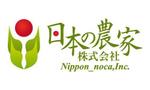 GENCOSIさんの新会社　日本の農家株式会社　のロゴ制作　への提案