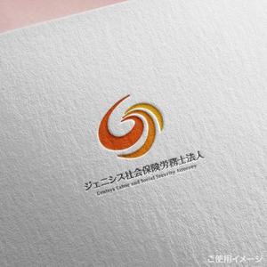 shirokuma_design (itohsyoukai)さんの社会保険労務士事務所の「ジェニシス社会保険労務士法人」社名のロゴへの提案