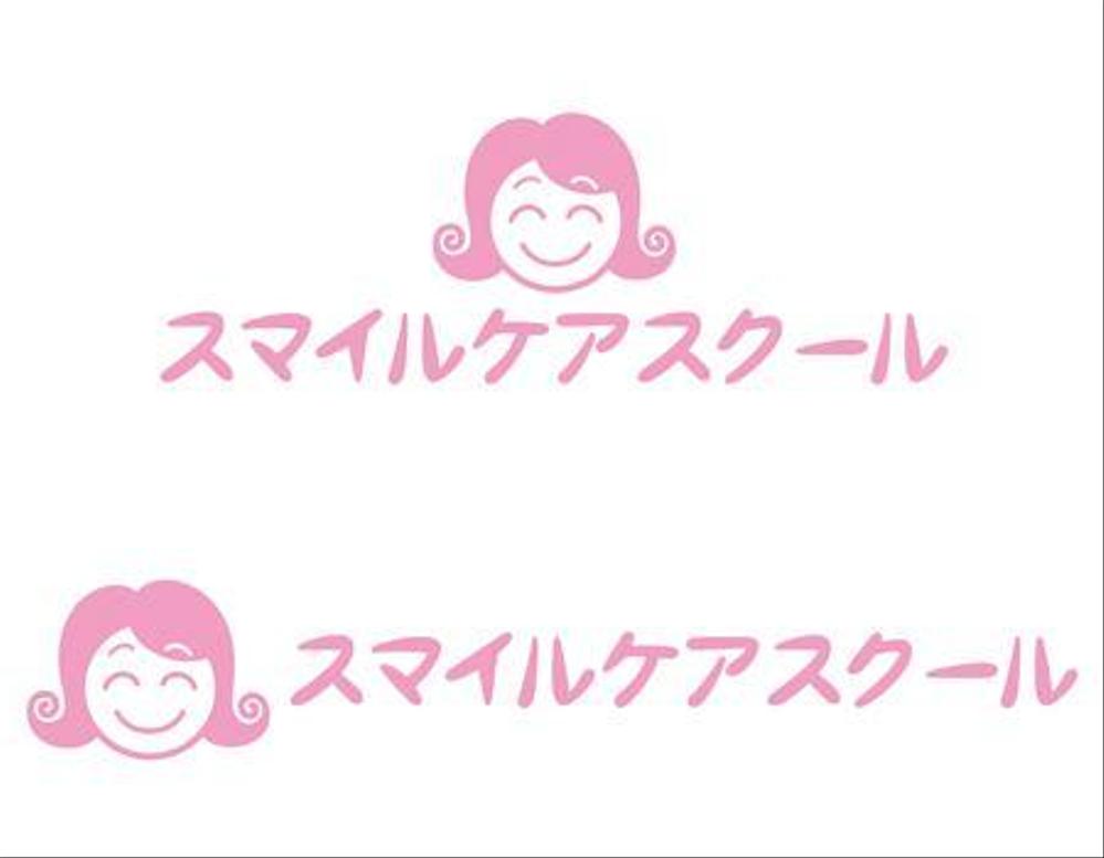 介護系資格を取得するスクールのロゴ作成