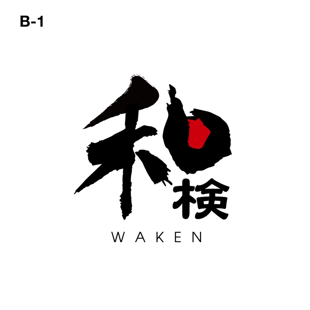 waken_rev-B1.jpg