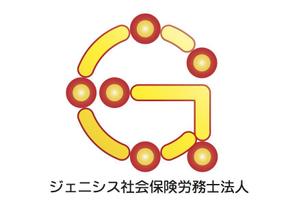 701デザイン (701design)さんの社会保険労務士事務所の「ジェニシス社会保険労務士法人」社名のロゴへの提案