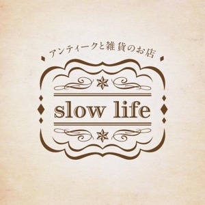 KNP-Creative1 (KNP-seisaku1)さんのネットショップ「アンティークと雑貨のお店 slow life」のロゴへの提案