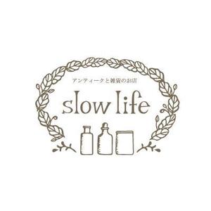 sai ()さんのネットショップ「アンティークと雑貨のお店 slow life」のロゴへの提案