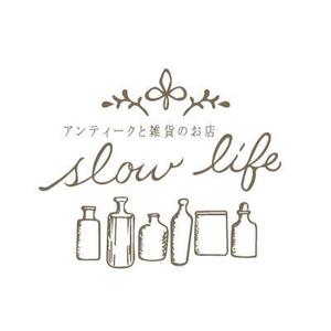 sai ()さんのネットショップ「アンティークと雑貨のお店 slow life」のロゴへの提案