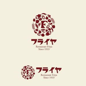sazuki (sazuki)さんの老舗洋食店 レストランのロゴマークへの提案