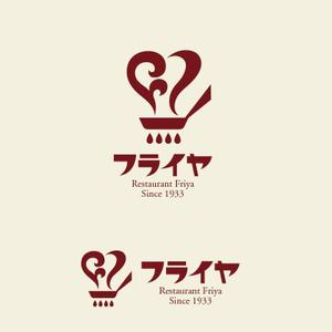 sazuki (sazuki)さんの老舗洋食店 レストランのロゴマークへの提案