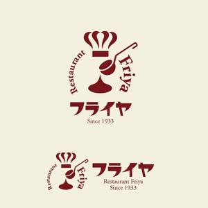 sazuki (sazuki)さんの老舗洋食店 レストランのロゴマークへの提案