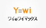 ingenuさんの「WIMAX通信サービス「パワーポケットモバイル」の料金プラン名「わいのワイマックス　ワイのワイマックスへの提案
