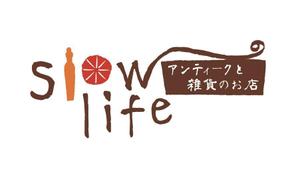 MOCO design モコデザイン (moka_design)さんのネットショップ「アンティークと雑貨のお店 slow life」のロゴへの提案