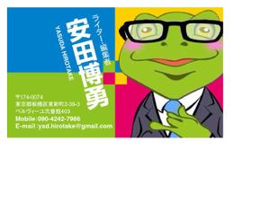 PlusOne (plusHD)さんのフリーランスライター　名刺デザインへの提案