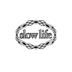 ookawa (family-ookawa)さんのネットショップ「アンティークと雑貨のお店 slow life」のロゴへの提案