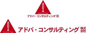 中津留　正倫 (cpo_mn)さんのマネジメント・コンサルティング会社のロゴへの提案