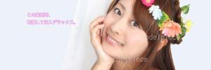 nanao (nanao77)さんの薬剤師転職DX公式Twitterのカバー画像への提案