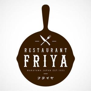 yoshiki (44ki)さんの老舗洋食店 レストランのロゴマークへの提案