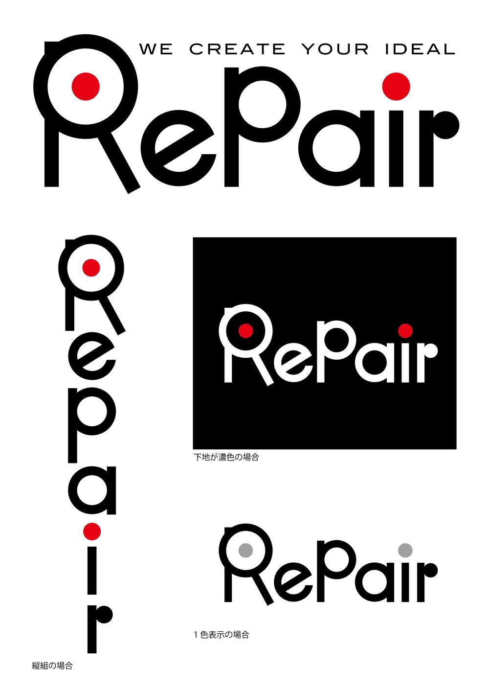 repair-01.png