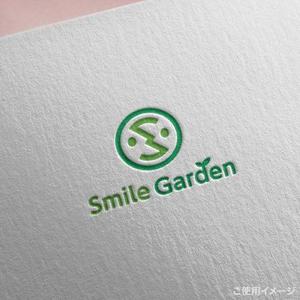 shirokuma_design (itohsyoukai)さんの湘南のお庭屋さんロゴを募集させていただきます。への提案