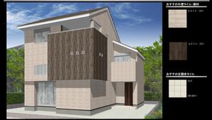 ki-mi  (ki2116)さんの戸建住宅の外壁デザインへの提案