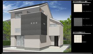 ki-mi  (ki2116)さんの戸建住宅の外壁デザインへの提案