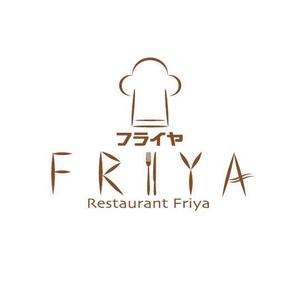 saiga 005 (saiga005)さんの老舗洋食店 レストランのロゴマークへの提案