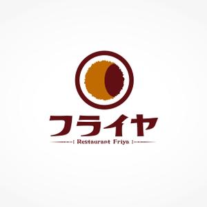 dukkha (dukkha)さんの老舗洋食店 レストランのロゴマークへの提案