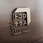 SHOKO UMENO (ume_47)さんの寒天ファクトリーの名称への提案