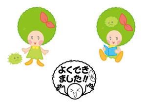 ogi (oginami)さんの「まりも」のキャラクターデザインへの提案