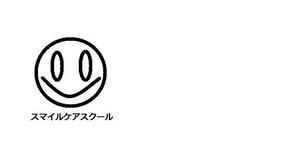 curly72さんの介護系資格を取得するスクールのロゴ作成への提案